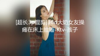 【新片速遞】 白丝蜜桃奶，诱人小粉逼颜值不错的小女人激情大秀，全裸好身材揉奶玩逼给狼友看特写，精彩互动展示不要错过[1018MB/MP4/02:25:15]