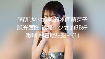 98号女技师很高兴为您服务！399元柔式调情带打飞机 风韵犹存少妇 对话真实有趣！