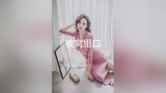 [MP4]STP31019 国产AV 天美传媒 TMW163 女星逆袭男化妆师 仙儿媛 VIP0600