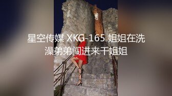 【C度突破超强作品】售价153RMB高质感乱L剧情长片 (1)