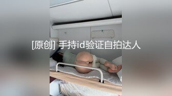 LAA-0032难以忍受的放荡诱惑