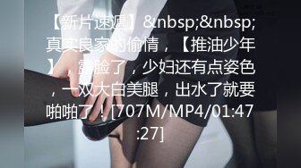 张芸熙.巨乳母狗肉体偿债.耻辱开启了淫荡开关.麻豆传媒映画