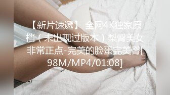 XKQP39 湘湘 可爱女孩阴道骚痒只有大鸡巴插入才能止痒 星空无限传媒