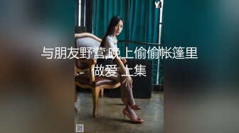 露脸可爱美女舌头舔鸡巴口交