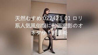 《百度云泄密》刚离婚的美女同事和单位领导酒店偷情换上兔子制服啪啪啪骚的很 (2)