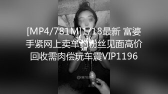 【快递小妹】END第三弹2V，颜值巨奶，快递站人来人往，塞跳蛋上班，受不了手淫潮喷，超刺激