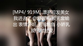 RAS-193知名萝莉女优解放自我