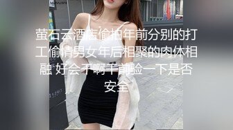 【新片速遞】浓妆艳抹的白虎妹子和男友在酒店里解析女友的小美鲍鱼，大屌无套爆插这个搔穴[584M/MP4/47:32]