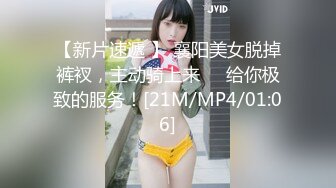 圣诞节我最想要的就是……骑在你的唧唧上 - Mini Diva