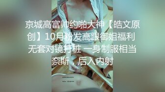 顶级名媛女神下海【薇可儿】万里挑一秒杀明星网红 美爆了 (4)