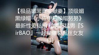 ★☆【最新封神❤️极品乱L】★☆★乱伦大神★《真实妈妈》乱L后续3-沙发上爆操内射老妈 差点被邻居发现 至此封贴 高清720P版