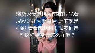 【巨屌❤️媚黑大神】Sirbao✿ 绿帽极品白皙人妻让老公拍摄 公狗腰大黑屌驰骋蜜穴 顶宫抽射粗喘媚吟 欲仙欲死