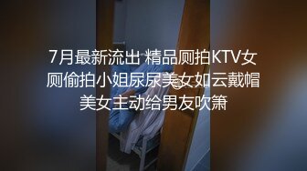 室友把大奶女友带回宿舍录过夜,故意抱起女友请上铺兄弟看逼