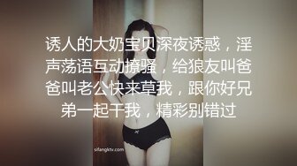 [MP4]学生制服丝袜高跟鞋骚女自慰啪啪大量喷水，塞着跳蛋再用假屌插，给炮友口交上位猛操大屁股