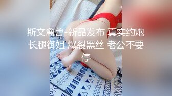 【新速片遞】 我最新的日韩情侣自拍第3弹 极品美女，颜值在线，口活一流，倾国倾城，太美了！[436.18M/MP4/00:03:26]