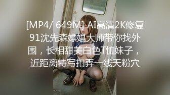 [MP4/ 398M]&nbsp;&nbsp;漂亮美女 来舔舔 用完就不爱了是吗 咸鱼味 在家和男友啪啪 射完用嘴清理鸡鸡