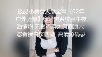 [原创] 再同城约到的一个大胸陪玩，到家里是这样玩的！【简 介内有联系方式】