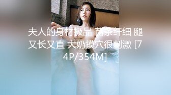 [285ENDX-310] ゆりなさん 21歳 乳首だけでイケちゃう女子大生 【ガチな素人】