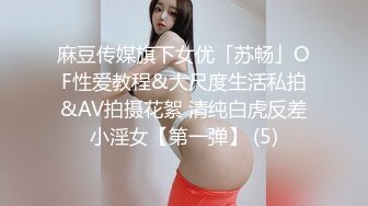 SWAG 勾引邻居哥哥修马桶反被强压头猛力口交 Sexyemily