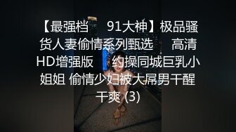 ❤️校园女神丝足❤️印象足拍 清纯校花足交，女神带你体验玲珑小脚给小弟弟带来的快感，大长腿美少女玉足视觉享受