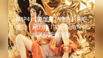 留美大眼妹李美静被洋小伙干到嗷嗷叫小伙腿上还纹几个中文