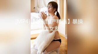 麻豆传媒 MTVQ20 料理淫家 EP3 补充精力的色欲料理 舒可芯