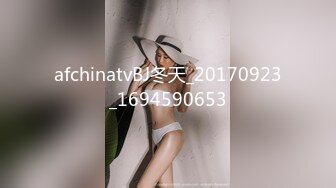 afchinatvBJ冬天_20170923_1694590653