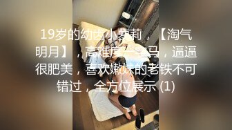 商场女厕偷拍 戴白帽小美女的极品小嫩B