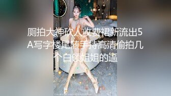 [2DF2] 【混血正妹】模仿动漫进击的巨人中女主角阿克曼肛交性感美臀很有撸点[MP4/123MB][BT种子]