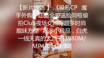 [MP4]新晋极品一线天白虎嫩鲍学妹▌莉莉嗷 ▌肉偿少女Cos甘露寺