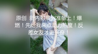 漂亮小妹盡情的施展口交技術,兩下功夫就招架不住了