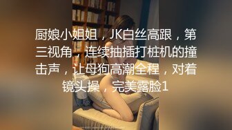 跟比妻子还可爱的妻子的妹妹们住在同一屋檐下、面对各种无防备走光我不禁勃起！结果她们秘密欢迎了我的肉棒