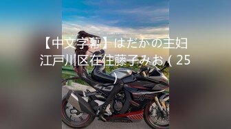 没道具内裤摩擦也很舒服？