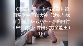 [MP4/ 1.41G]&nbsp;&nbsp;国内厕拍牛人潜入商场女厕 全景后拍顾客和售货员尿尿几个屁股很有撸点