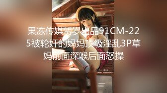 [MP4/ 583M] 麻花辫女仆装网红女神！一线天微毛肥穴！情趣椅子骑乘炮友舔逼，舔的很爽嗯嗯叫，大屌爆插紧致小穴