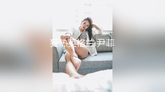 新FC2PPV 4540924 严选美女系列vol.30