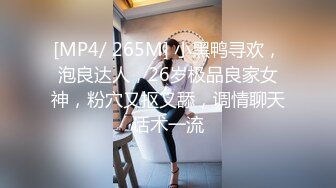 [MP4]麻豆传媒-后妈的姐姐来串门 被外甥下药迷晕给操