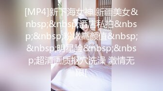 城中村性地探秘被站街女调侃，低调哥吃快餐选了个金发红衣少妇，中年油腻大叔体力依然不减！