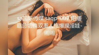 【绿帽偷情】哺乳期饥渴人妻出轨肌肉猛男，狂虐大黑乳，激情四射