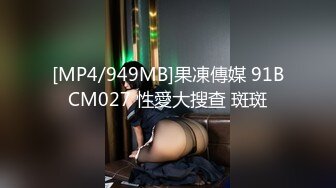 ?星空传媒???XKTC002 共享女友朋友妻我来骑▌汁汁▌粉色情趣护士 肉棒深喉做核酸 狂肏极品嫩穴爆射