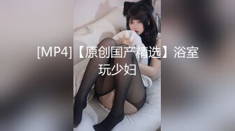 01年妹妹的口爆