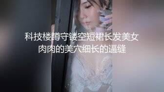 [MP4/ 396M] 父女乱伦&nbsp;&nbsp;在外地送女儿去模拟考试 开了房间深深被女儿性感身材迷住了 强奸了乖女儿小穴真紧