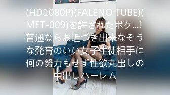 カリビアンコム 052218-672 Debut Vol.48 ～無類のおじさん好きですぅ～ 百多えみり