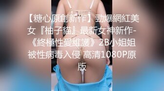 小吃店女厕偷拍多位漂亮学妹嘘嘘各种美鲍完美呈现 (5)