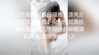 韩国高质量黑丝高跟情侣「henry_sera」「sarah579」OF私拍 精瘦小伙儿和骚女二十分钟浓密性爱1