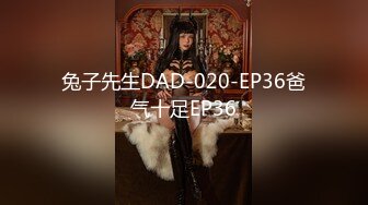 [HD/0.7G] 2024-07-25 星空传媒XKVP-066单亲儿子与风骚妈妈的不伦之恋