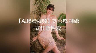 抖娘利世 玄扇