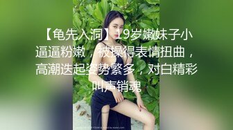 蜜桃臀美乳 打桩式口交【延安安】 口交啪啪 骑马射箭 骑乘位啪啪合集【90v 】 (73)