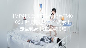 公司内部女职员下班澡堂洗澡被偷录