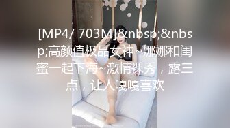 [MP4/ 170M] 终于拿下E奶女友闺蜜原来平时都是装的，点赞收藏200追更